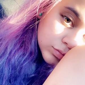 Meet your Posher, Kiana